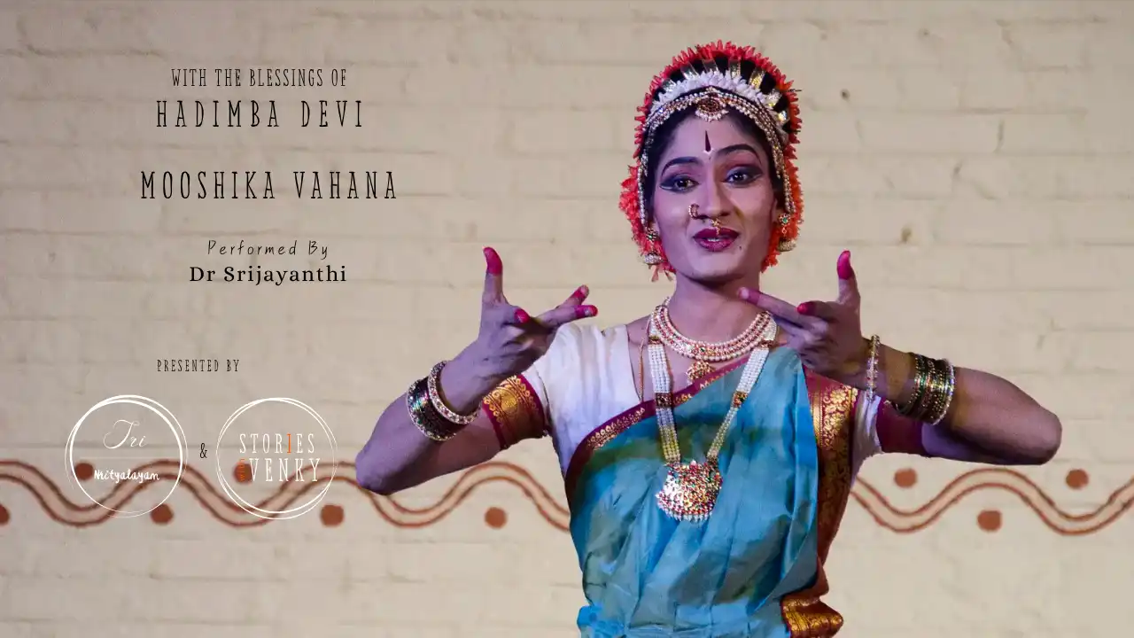 Sri Nrityalayam featured Image