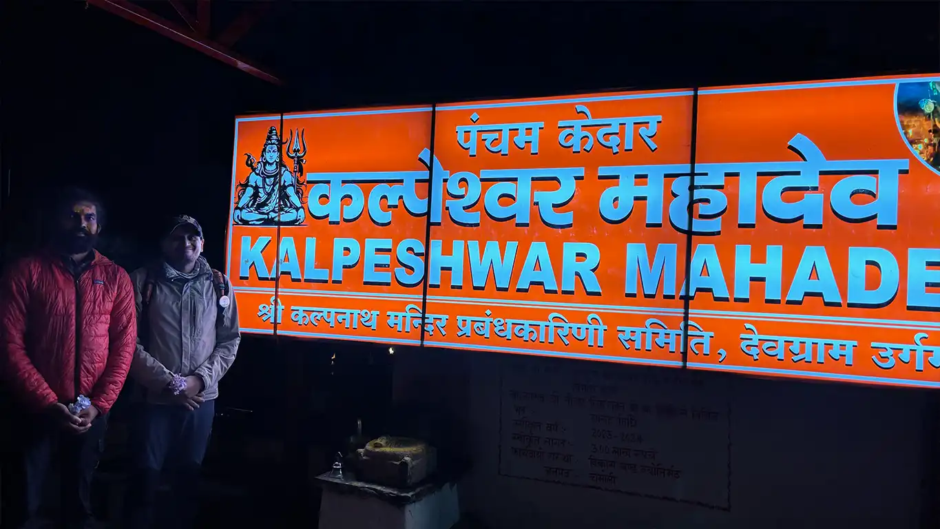 Kalpeshwar Temple