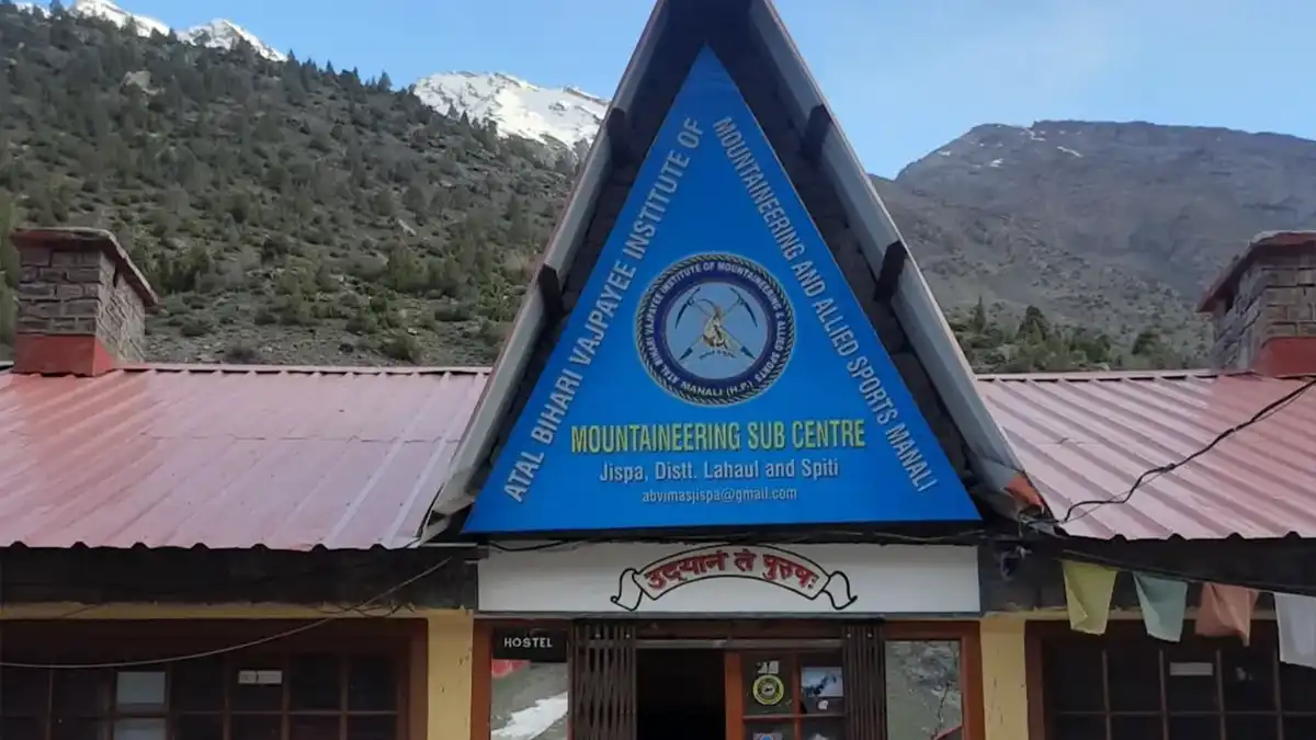 government mountaineering institutes in India